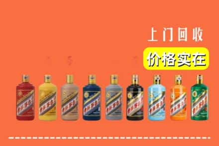 保定定州市烟酒回收