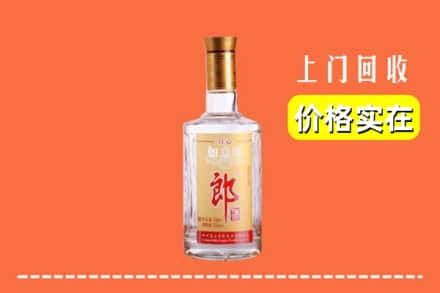 保定定州市回收老郎酒