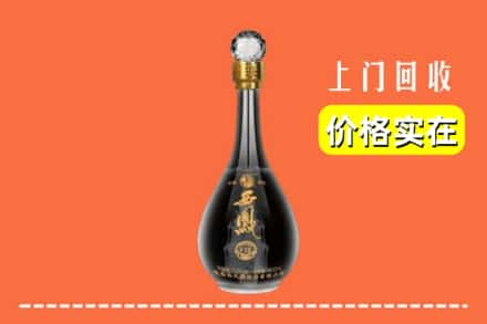 保定定州市回收西凤酒